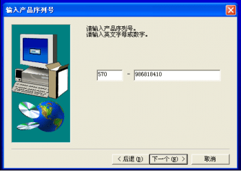  哪里下載三菱PLC編程軟件8.86免費(fèi)中文版？請(qǐng)找海藍(lán)機(jī)電！