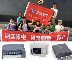 錯過了深圳馬拉松？那加入海藍一起爬山吧