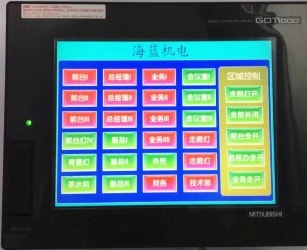 海藍(lán)機(jī)電智能燈光控制，經(jīng)濟(jì)盡心節(jié)能環(huán)保