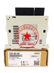 三菱PLC擴展模塊FX2N-4DA改為FX3U-4DA，程序需要如何改？