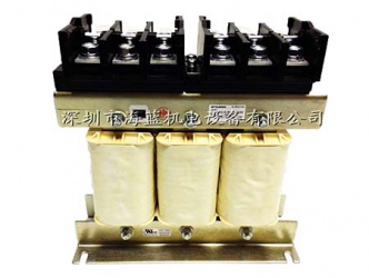 FR-HAL-H18.5菱電抗器，用于三菱變頻器，降低諧波電流