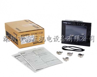 GT1055-QSBD三菱人機(jī)界面分辨率高，壽命長，透光率高，熱銷全國