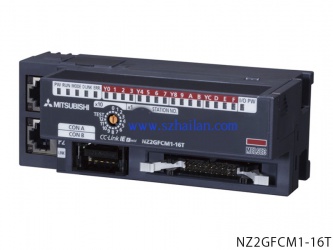NZ2GFCM1-16D |16點(diǎn) DC24V（漏型）輸入，遠(yuǎn)程模塊、MIL連接器、1線(xiàn)式